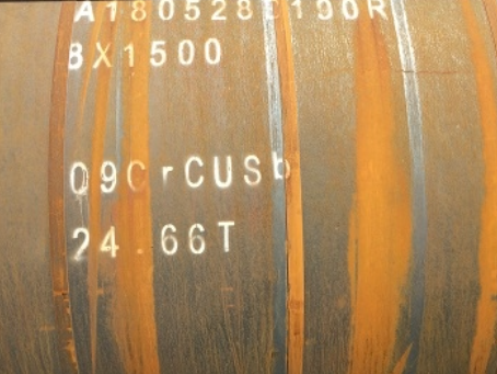 衡阳09CrCuSb耐候钢板